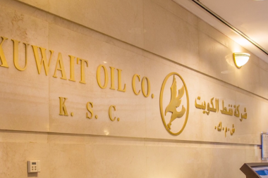 Kuwait Oil Company: Success Story